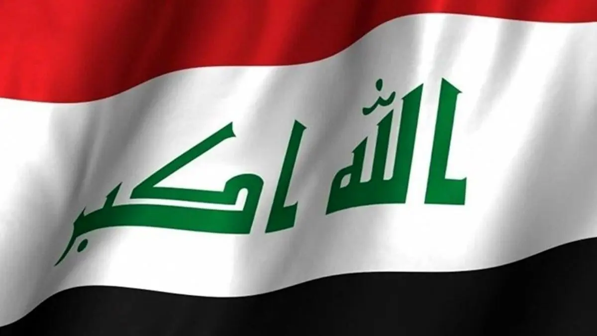 از ساختار اطلاعاتی عراق چه می‌دانید؟