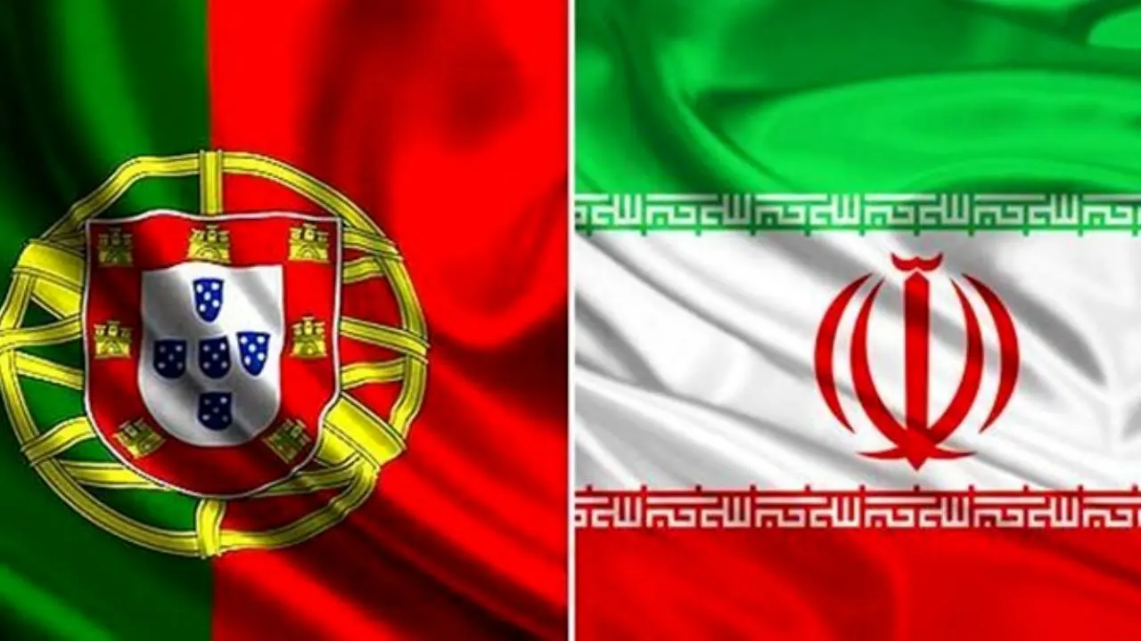 پرتغال صدور ویزا برای ایرانیان را متوقف کرده است