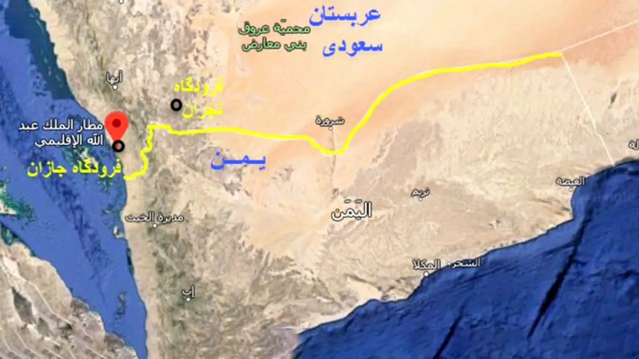 ارتش یمن دو فرودگاه عربستان را موشک‌باران کرد