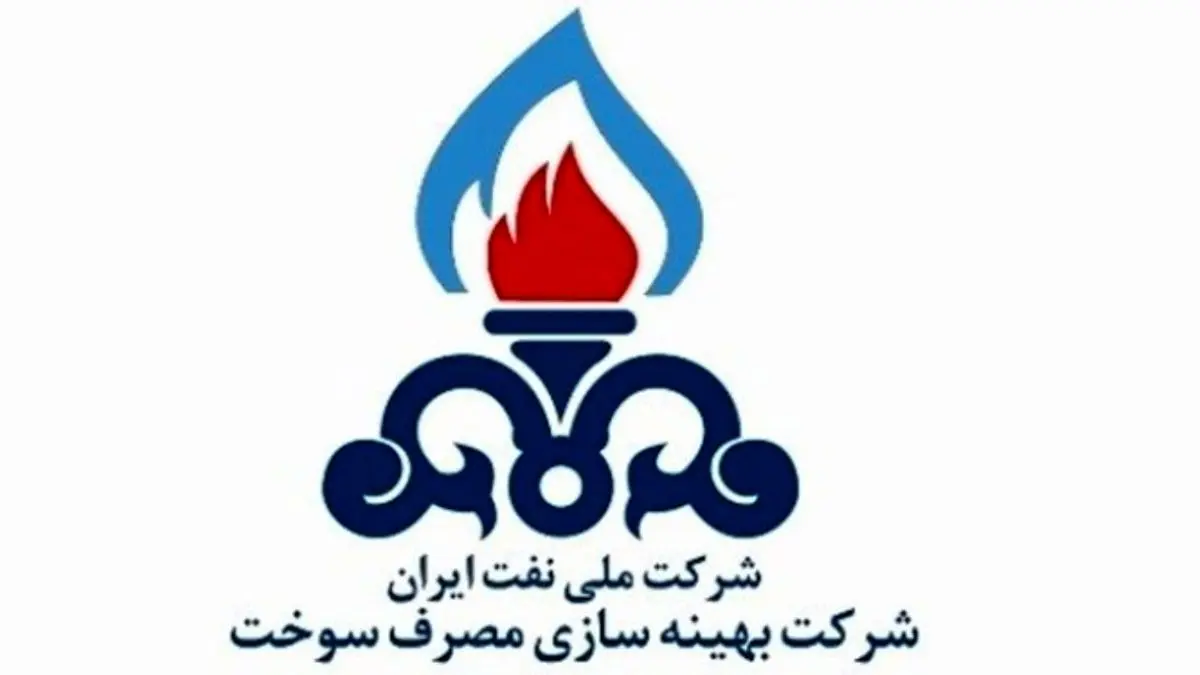 دولت 2.6 میلیارد دلار به مترو تهران و هشت کلان‌شهر پرداخت می‌کند