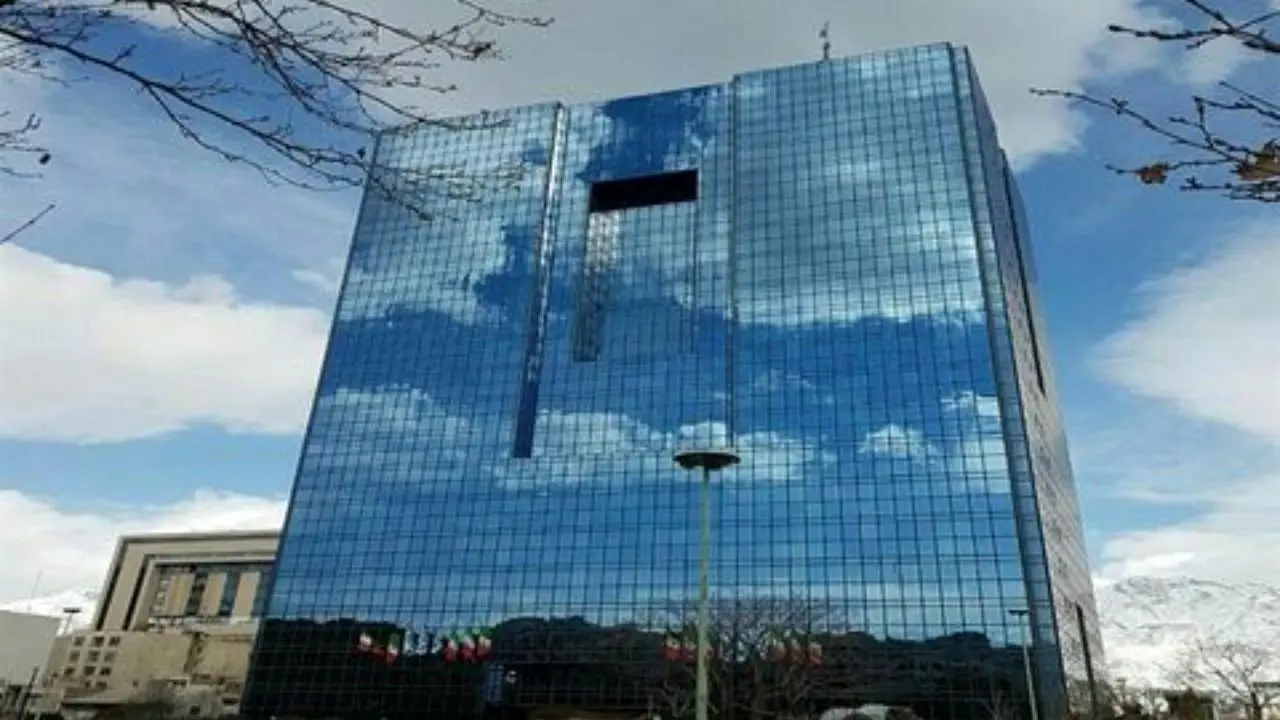 فعالیت در حوزه رمزارزها غیرمجاز است