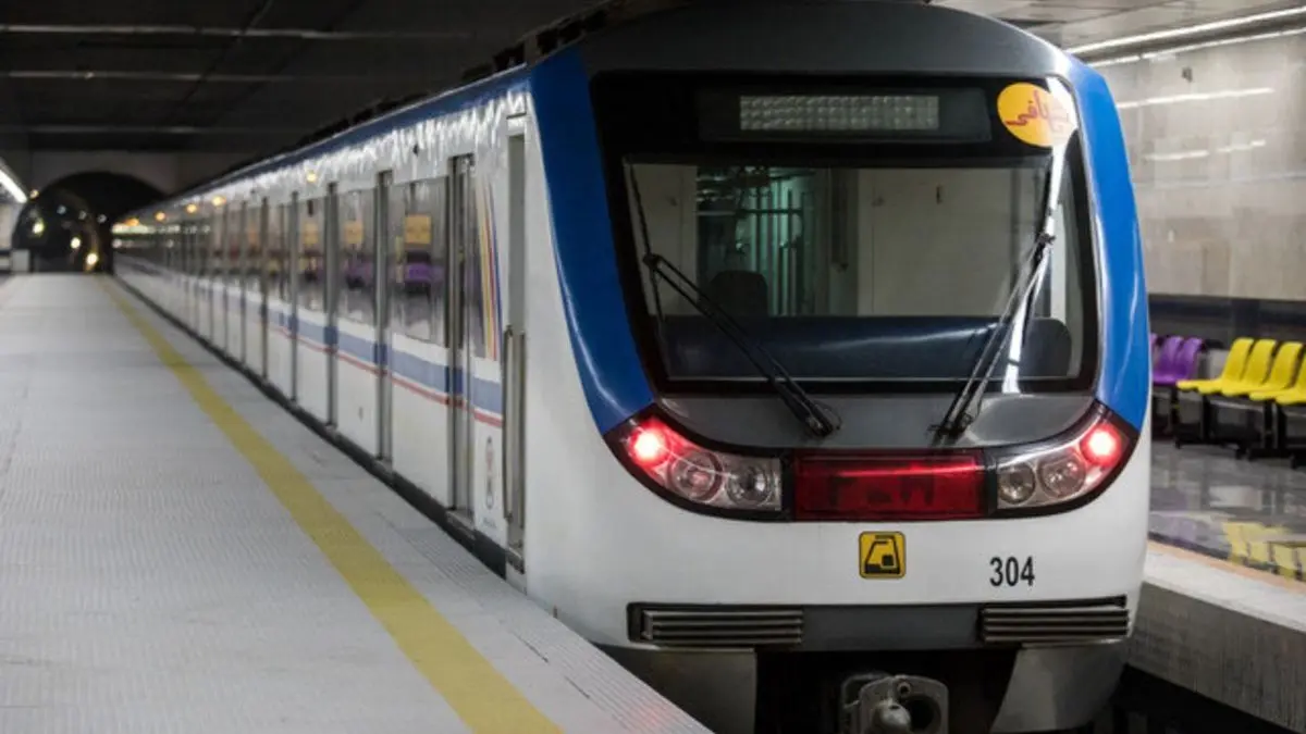 4 قطار نو به متروی پایتخت اضافه می‌شود