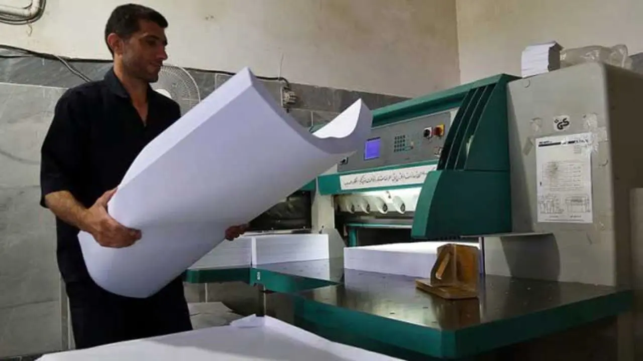 سهم 55 درصدی ترکیه از درآمد صنعت چاپ در خاورمیانه