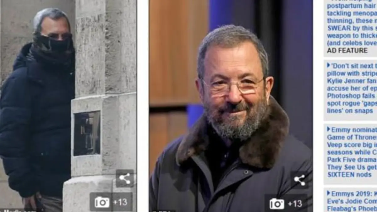 رقابت رسواسازی متقابل سیاستمداران در اسرائیل