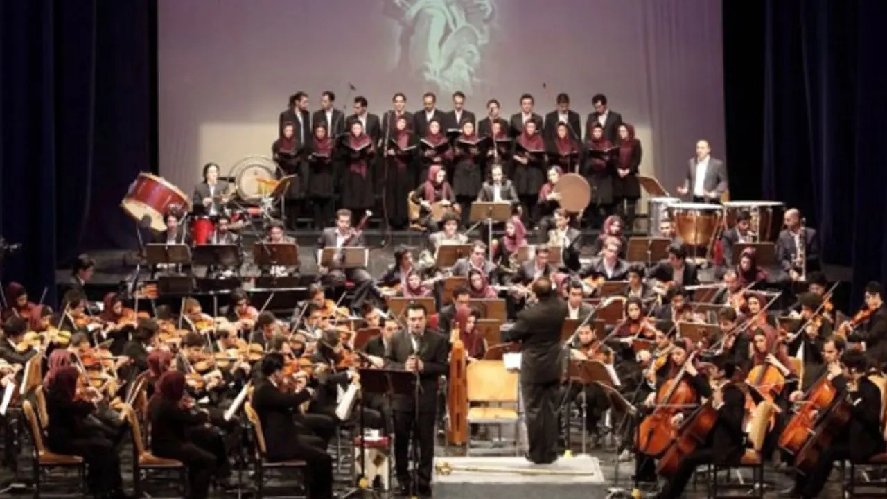 ارکستر آکادمیک پایتخت در تالار رودکی کنسرت می‌دهد