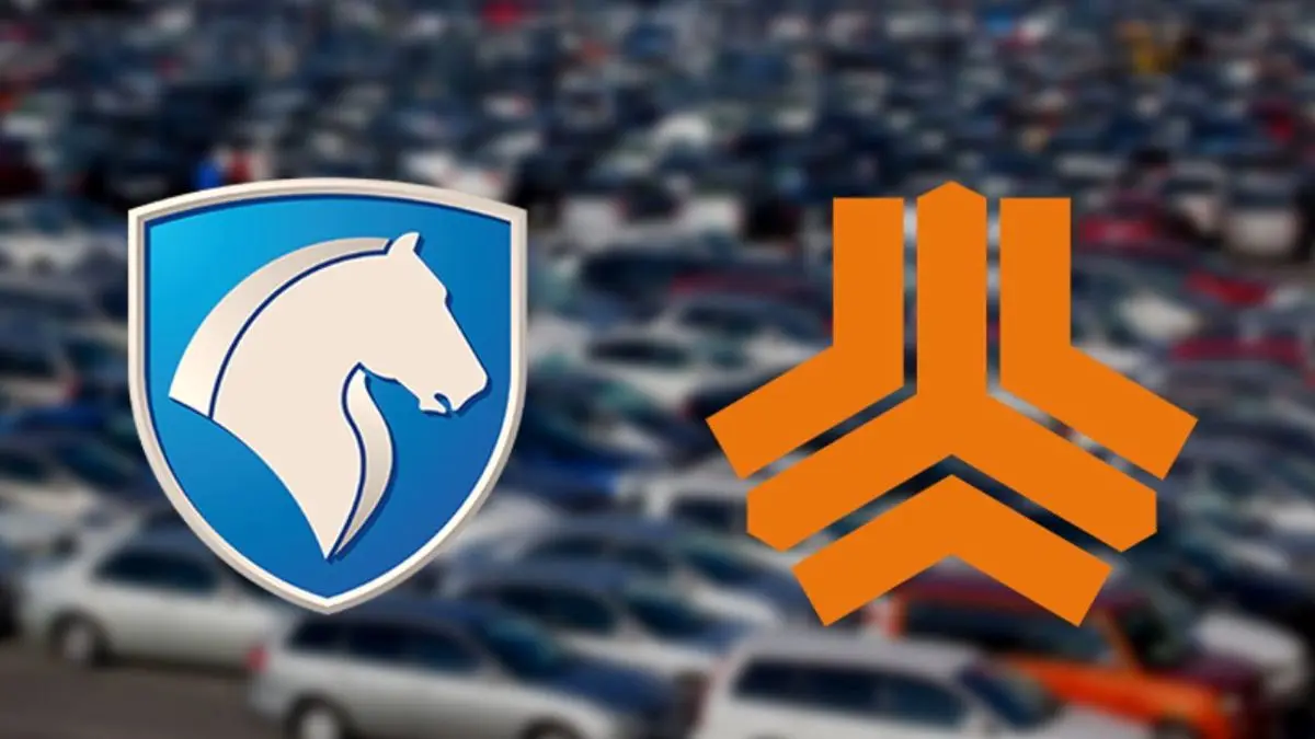 ایران‌خودرو و سایپا باید هزار میلیارد تومان دارایی خود را واگذار کنند/ دو خودروساز به بخش خصوصی واگذار می‌شوند