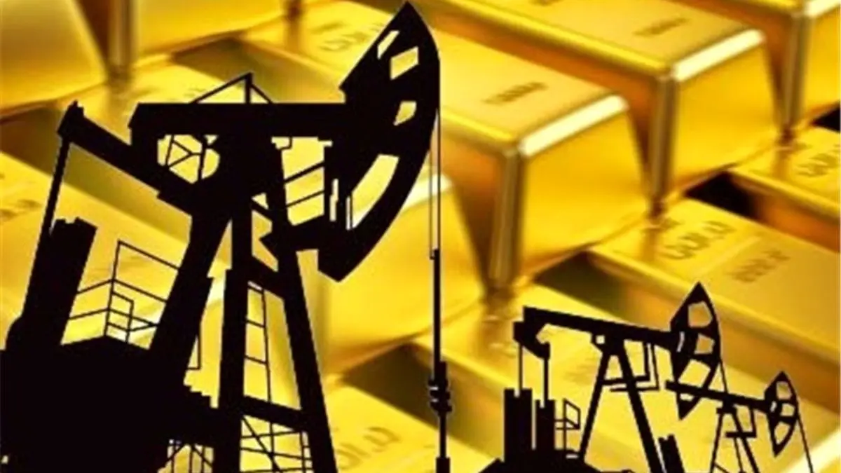 افزایش قیمت نفت و کاهش بهای طلا در بازارهای جهانی