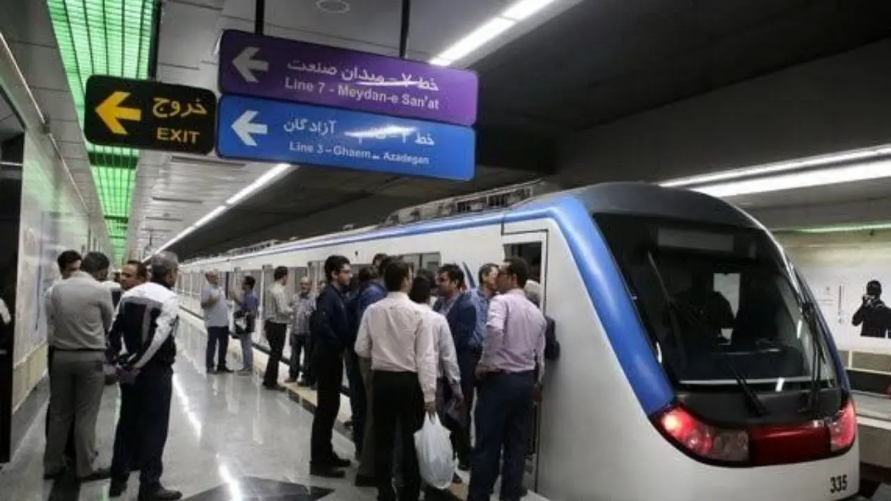 تهران نیاز به راه‌اندازی 6 خط جدید مترو دارد