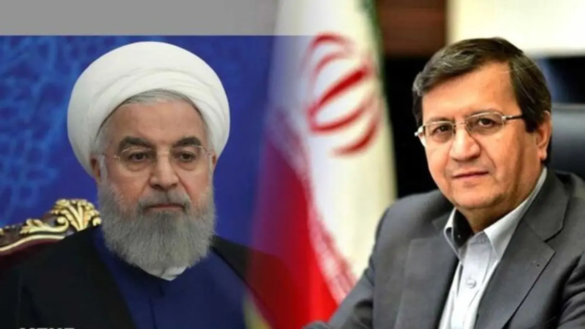 همتی اسامی متخلفان ارزی را به رئیس‌جمهور اعلام کرد/ روحانی: دستگاه‌های دولتی و شرکت‌های دولتی فوراً پاسخ دهند