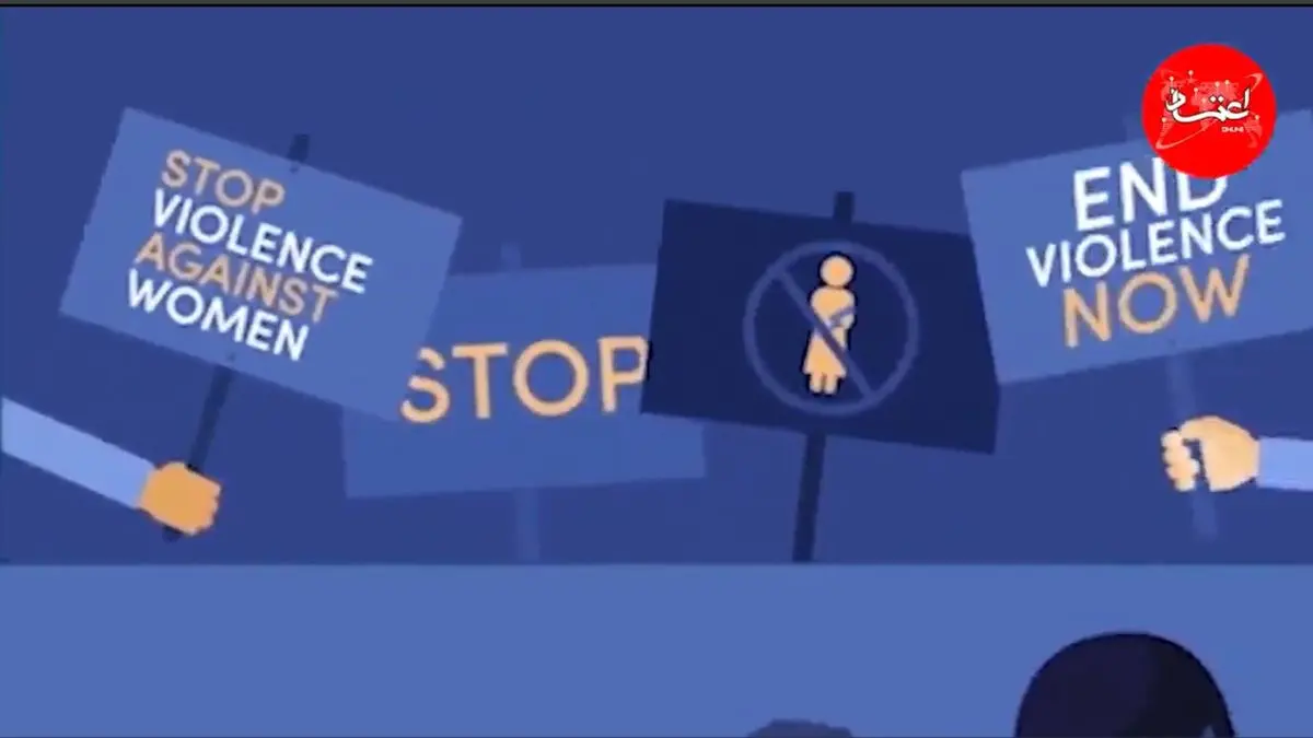 تامین امنیت زنان در انتظار امضای رییس