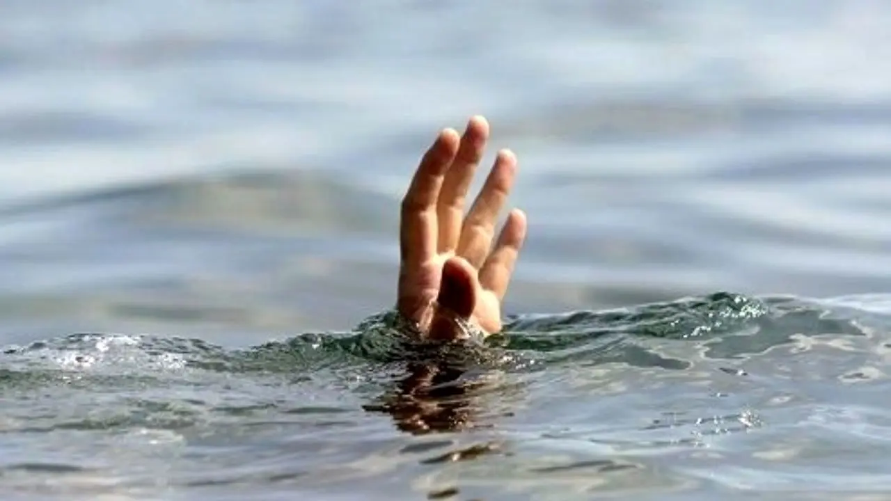 غرق شدن 2 نفر در رودخانه زاینده‌رود