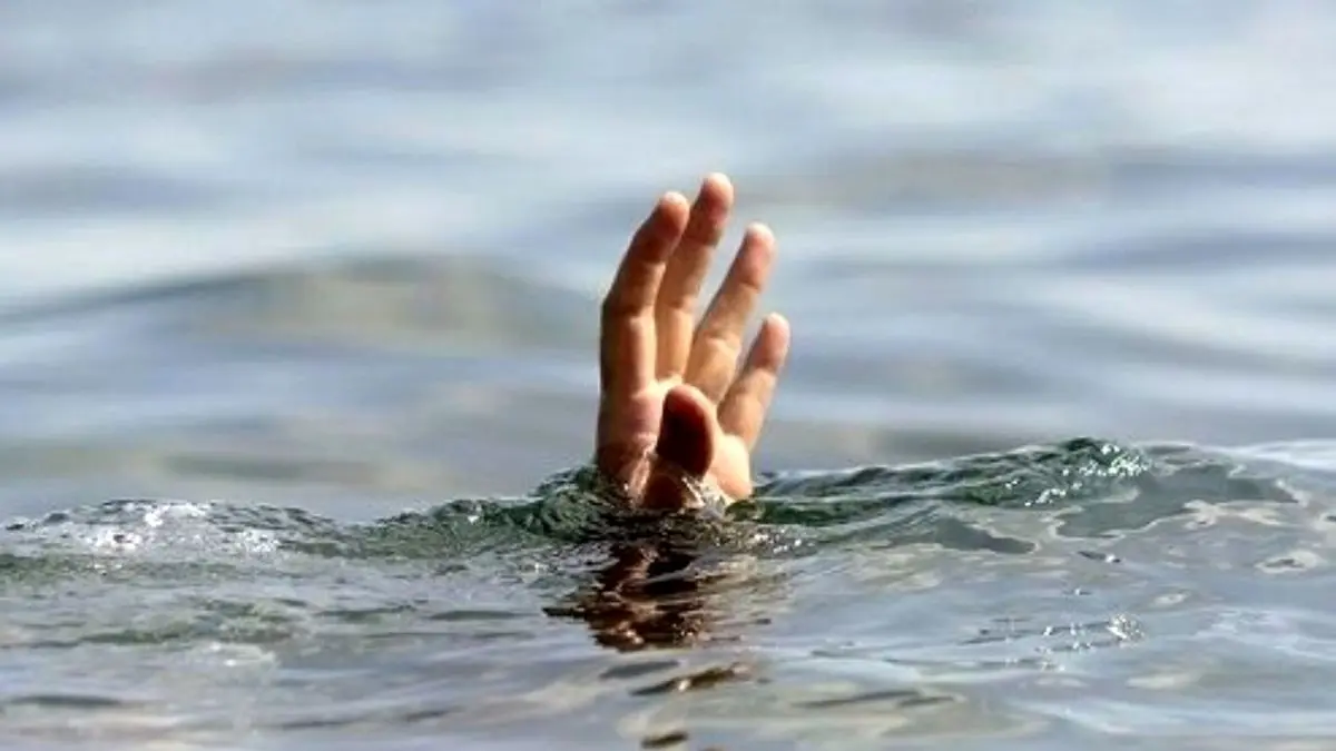 غرق شدن 2 نفر در رودخانه زاینده‌رود