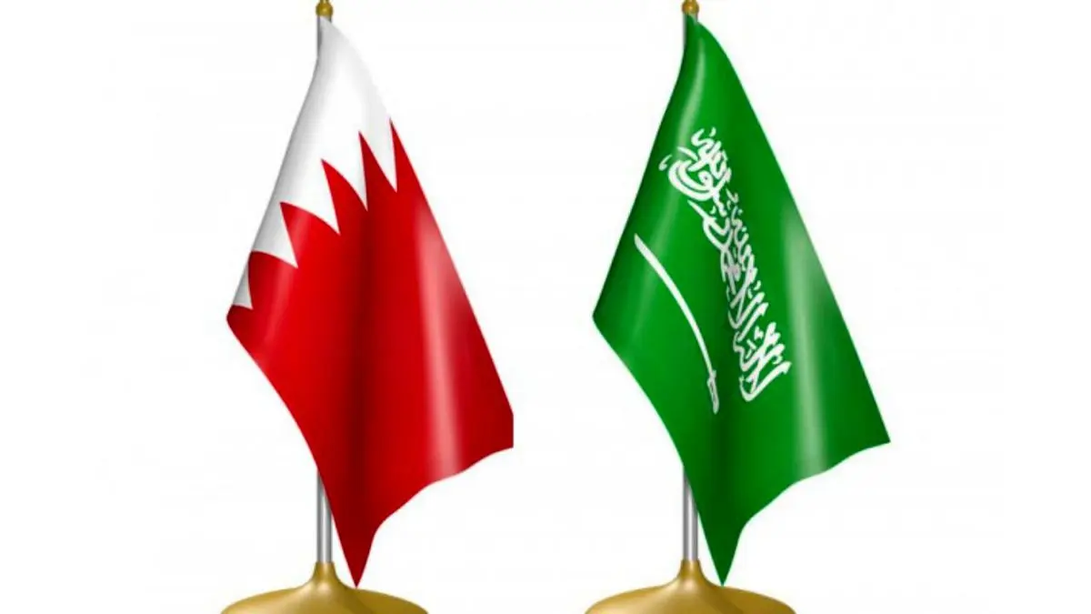 بحرین و عربستان سعودی شورای هماهنگی تشکیل دادند