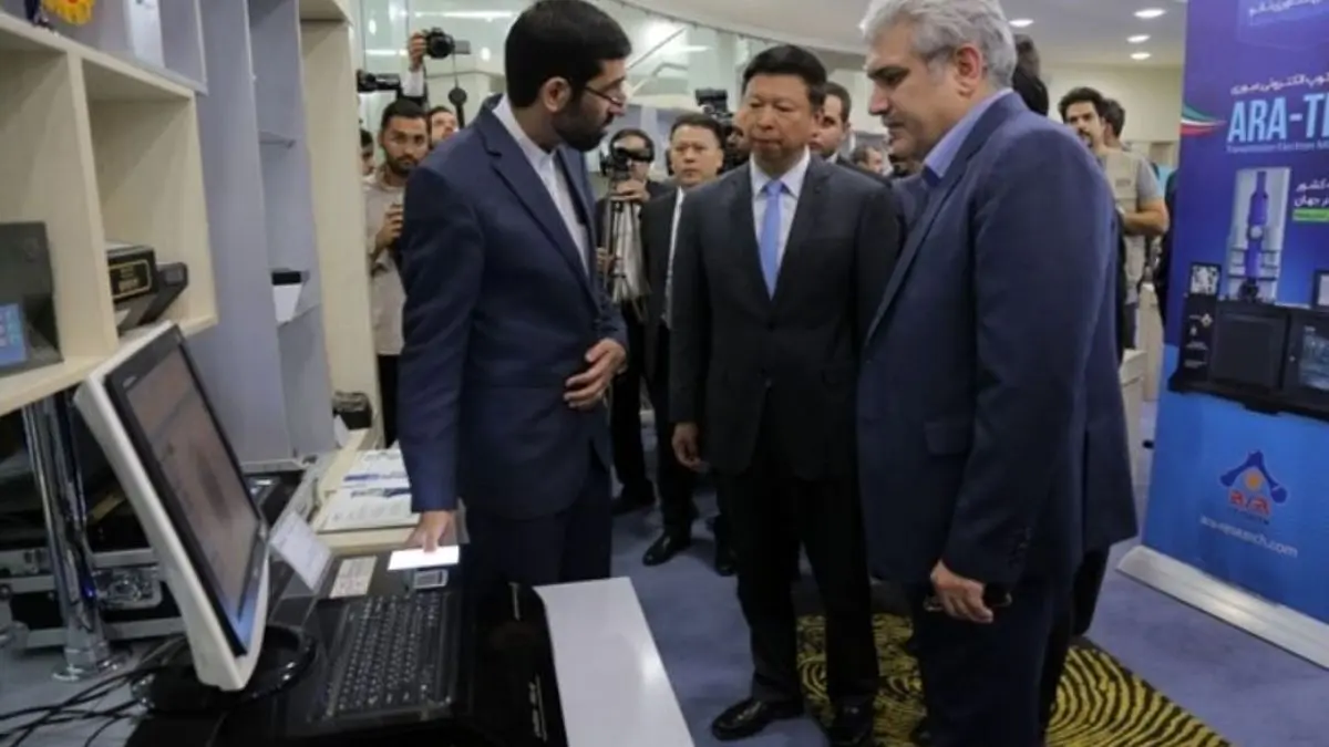وزیر امور بین‌الملل حزب کمونیست چین از پارک فناوری پردیس بازدید کرد