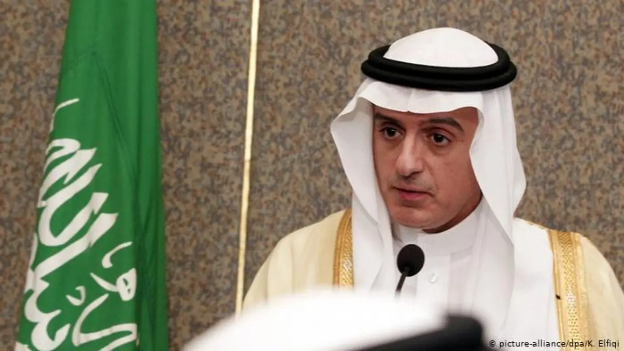 حمایت عربستان سعودی از انگلیس مقابل ایران در قضیه نفتکش‌ها