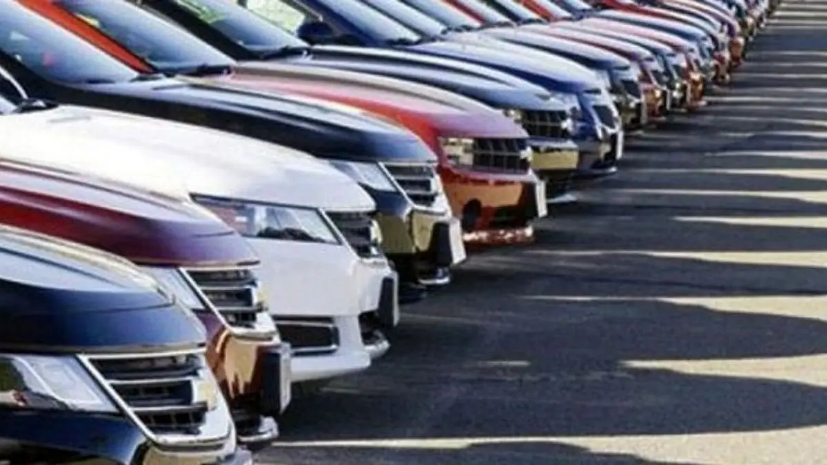 واردکنندگان خودرو در قبال ایفای تعهدات معوق مسئول هستند