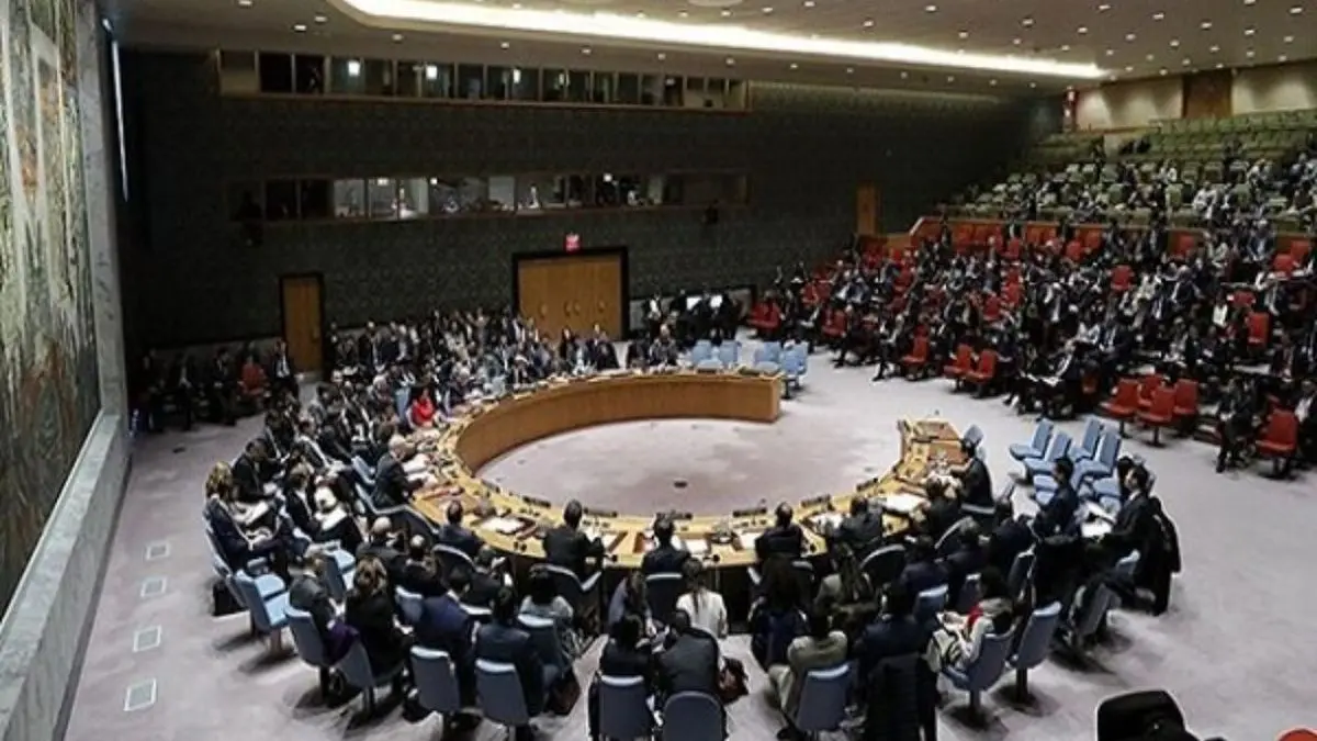 نامه ایران به شورای امنیت سازمان ملل متحد