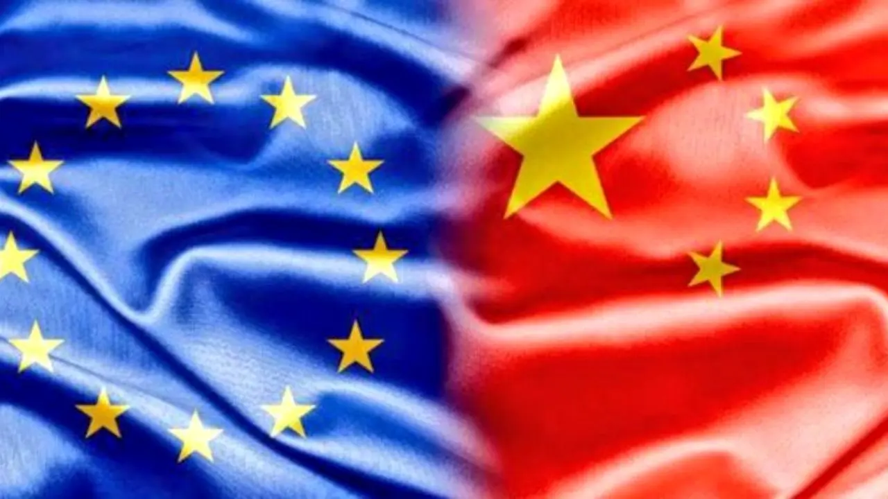 توافق چین و اتحادیه اروپا برای حفظ برجام