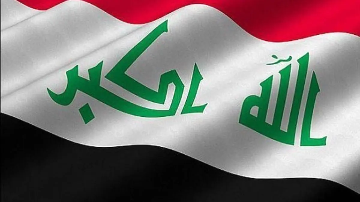 نشست وزرای خارجه عراق، اردن و مصر در بغداد برگزار می‌شود