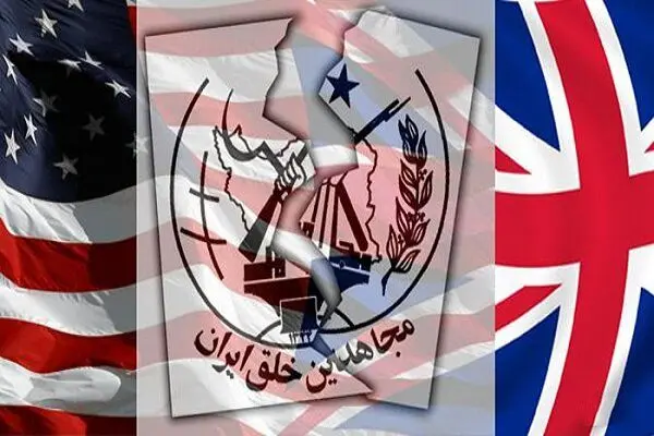 منافقين،سازمان،اربابان،خبر،تلاش،تهران،كودكانه،اشراف،دروغ،ترو ...