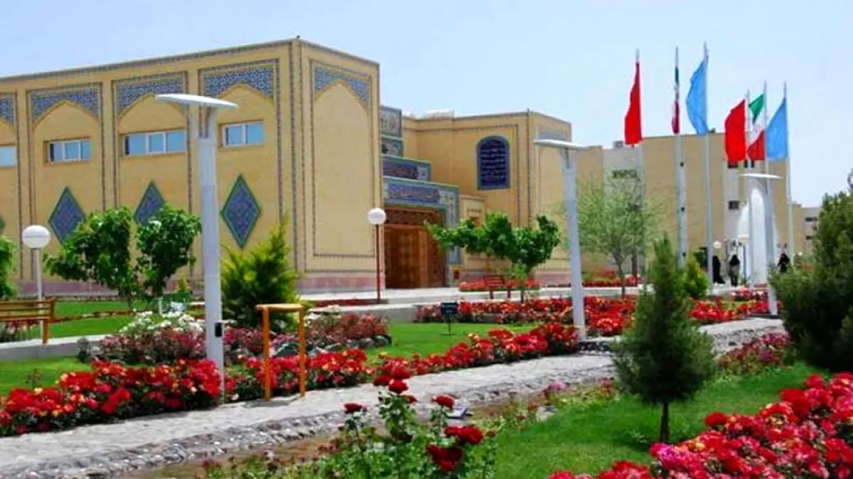 تخفیف ۵۰درصدی برای دانشجویان افغانستانی در دانشگاه بین‌المللی امام رضا در مشهد+تصویر