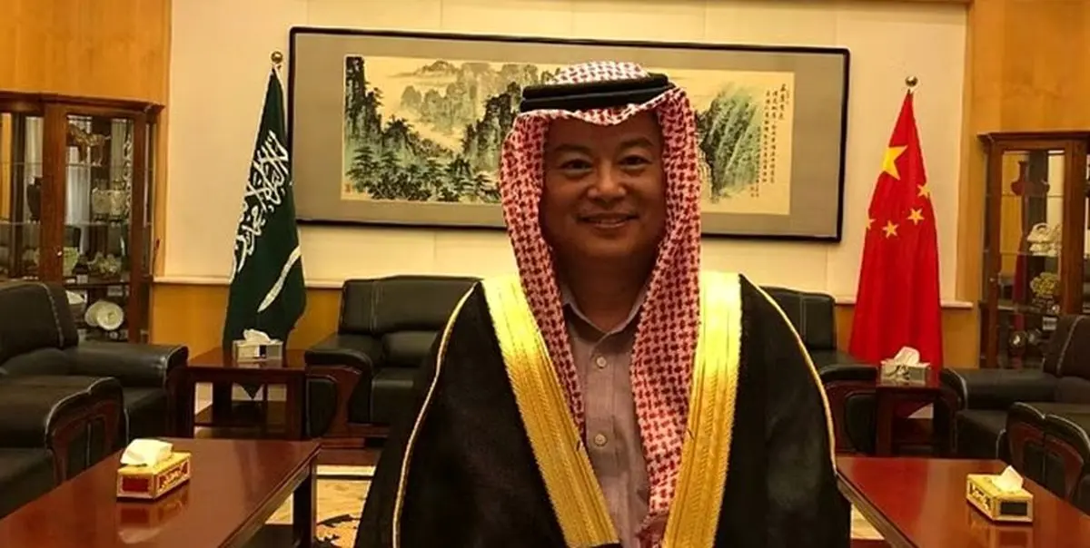 روابط چین و عربستان مبتنی بر عدم مداخله در امور داخلی کشورهاست/ روابط ما علیه هیچ کشوری در منطقه نیست