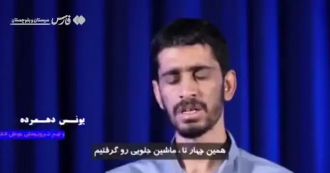 انتظامي،نيروهاي،تفتان،پاسگاه،تروريستي