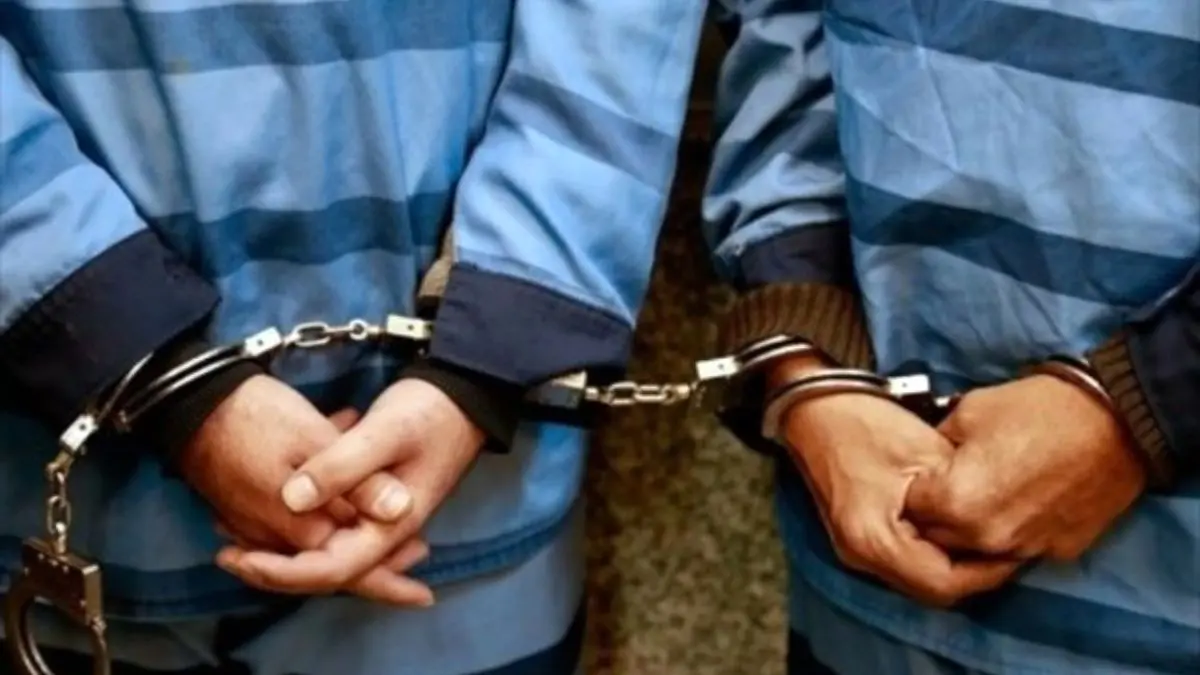 دستگیری باند خانوادگی قاچاق مواد مخدر در مشهد