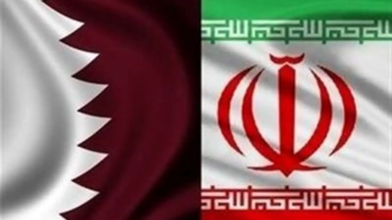 تشکیل کمیته مشترک حقوقی و قضایی بین ایران و قطر