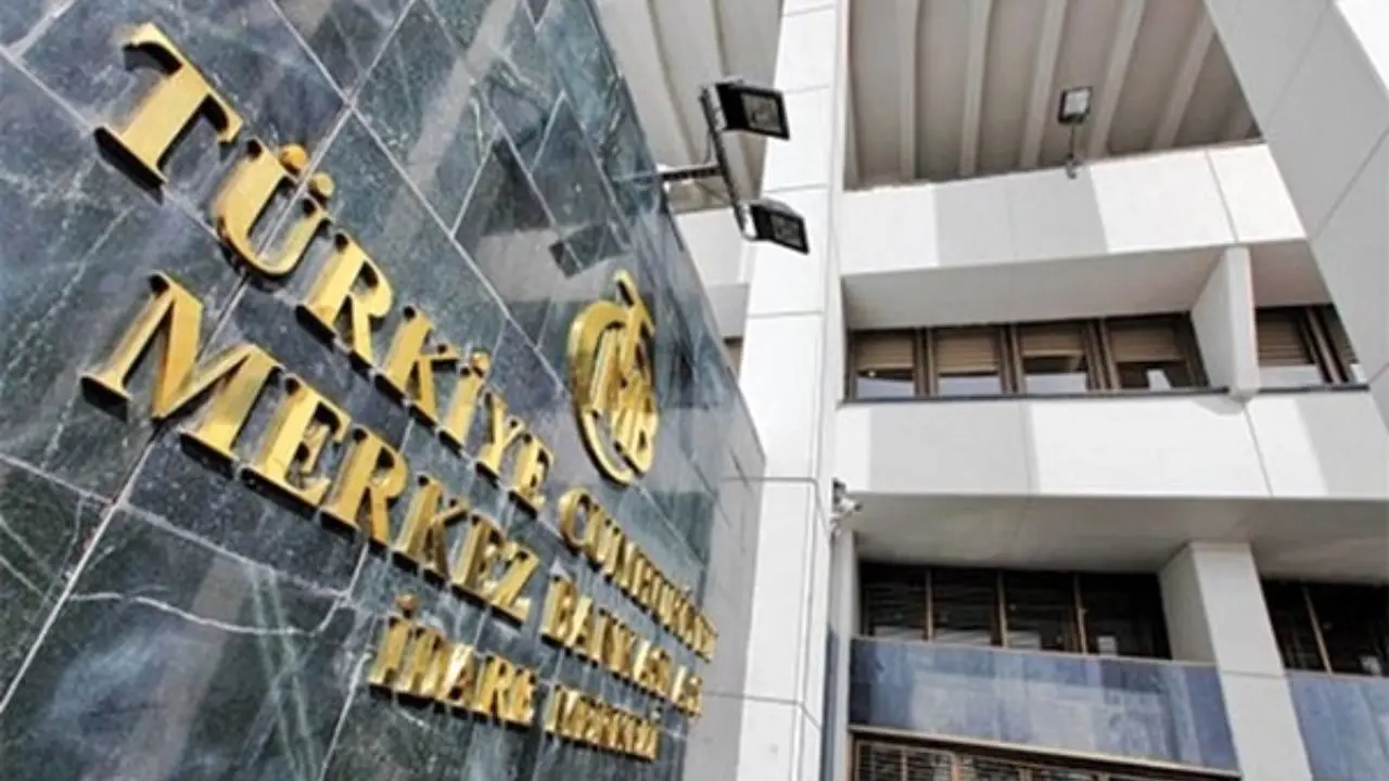 زلزله در بانک مرکزی ترکیه