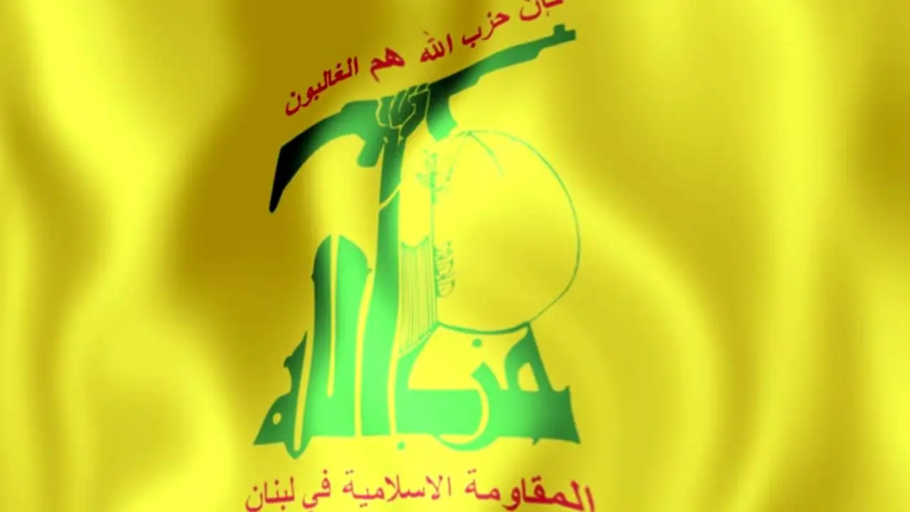 حزب‌الله لبنان شهادت برادر رهبر انصارالله را تسلیت گفت