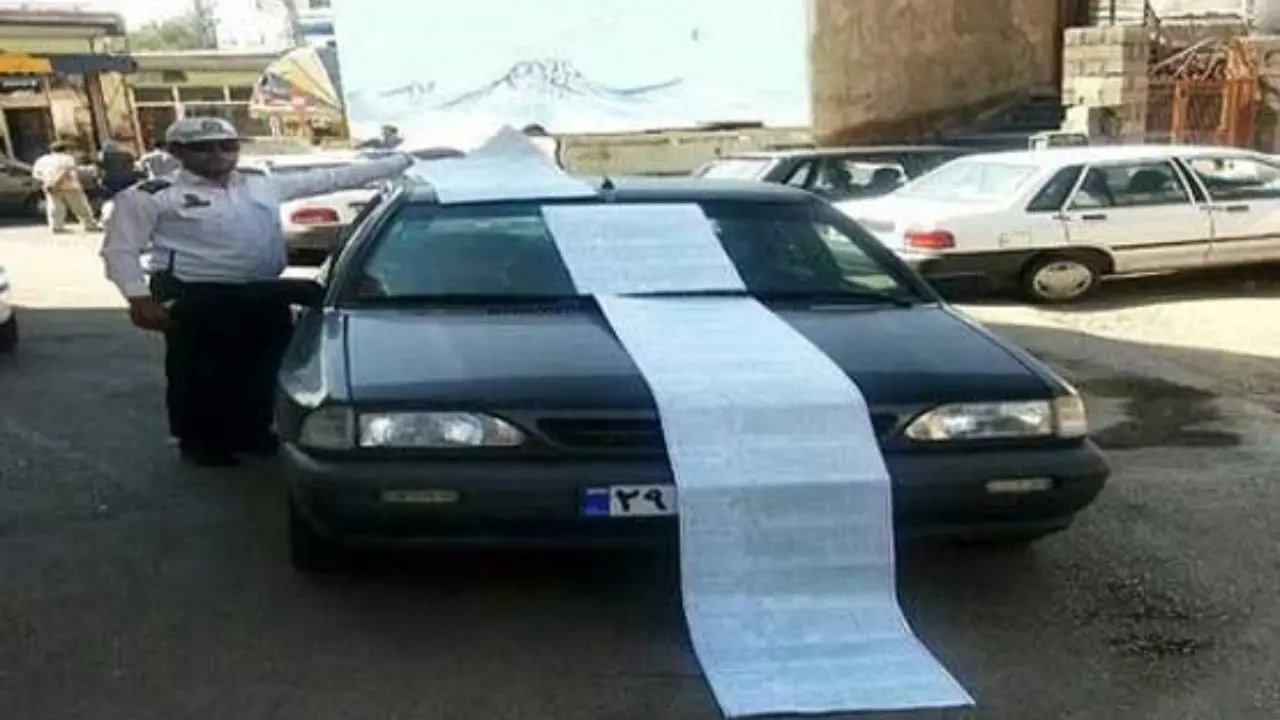 توقیف و انتقال 98 خودرو با خلافی بالای یک میلیون تومان در تهران
