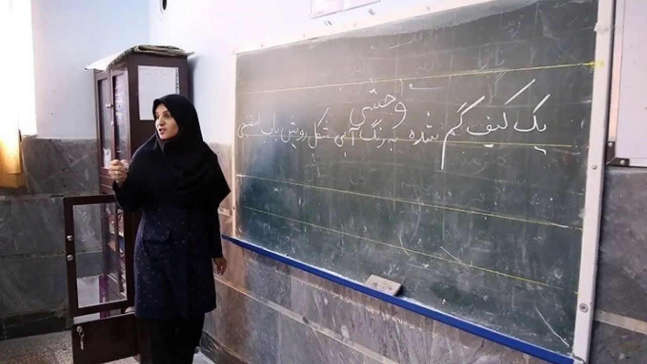 وزارت آموزش و پرورش 13 هزار معلم استخدام می‌کند
