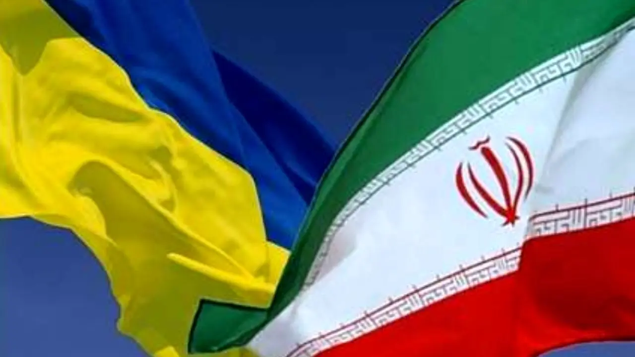 بخش خصوصی ایران و اوکراین برای تقویت ارتباطات منتظر دولتی‌ها نباشند