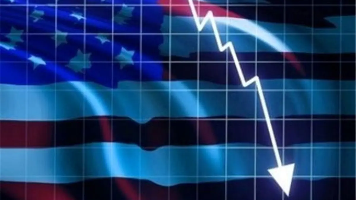 رشد اقتصادی ایالات متحده کم می‌شود
