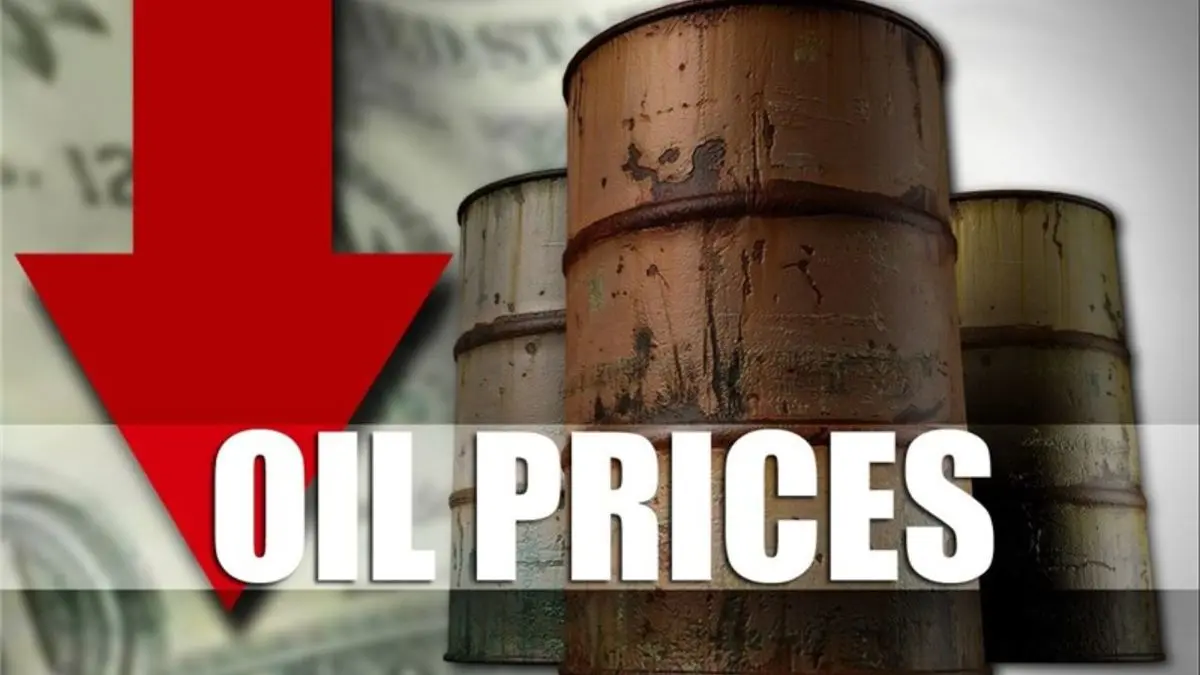 تهدیدی که می تواند قیمت نفت را تا 10 دلار در هر بشکه پایین ببرد