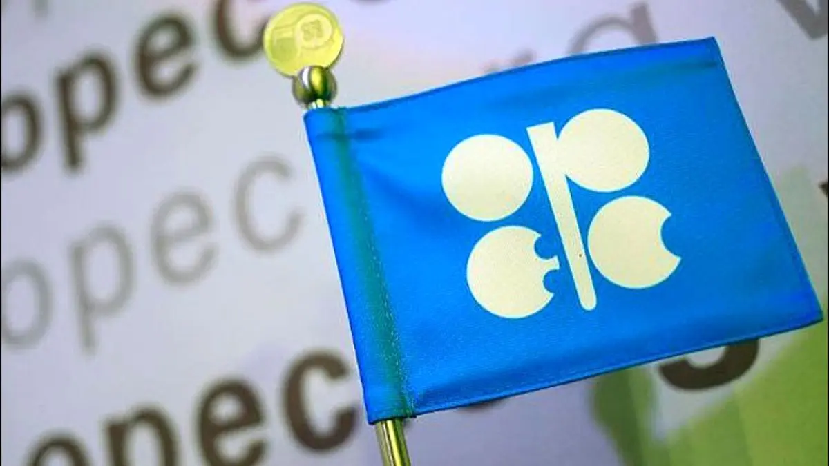 سقوط تولید نفت اوپک به پایین‌ترین میزان پنج سال اخیر