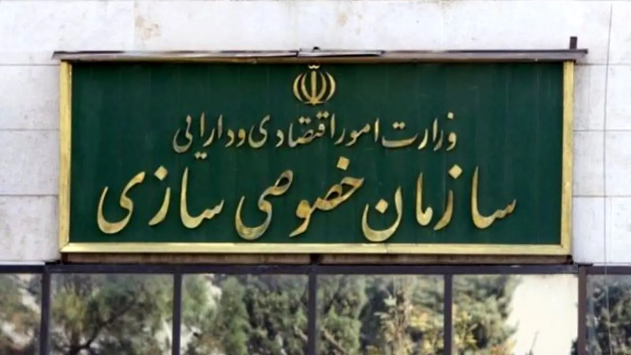 زمان واگذاری ماشین‌سازی تبریز، اتهامی به خریدار وارد نبود