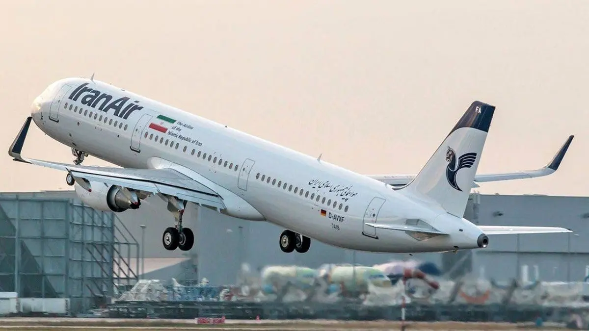 شرکت هواپیماسازی ای‌تی‌آر از برخی تحریم‌های ایران معاف شد