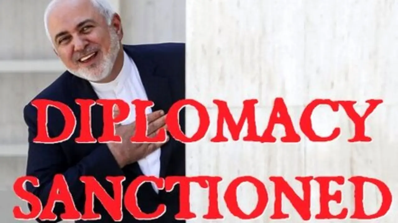 تحریم ظریف آخرین میخ بر تابوت مذاکره با ایران بود