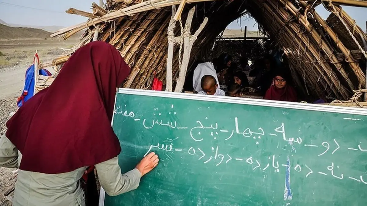 200 منطقه سیستان و بلوچستان فاقد مدرسه هستند