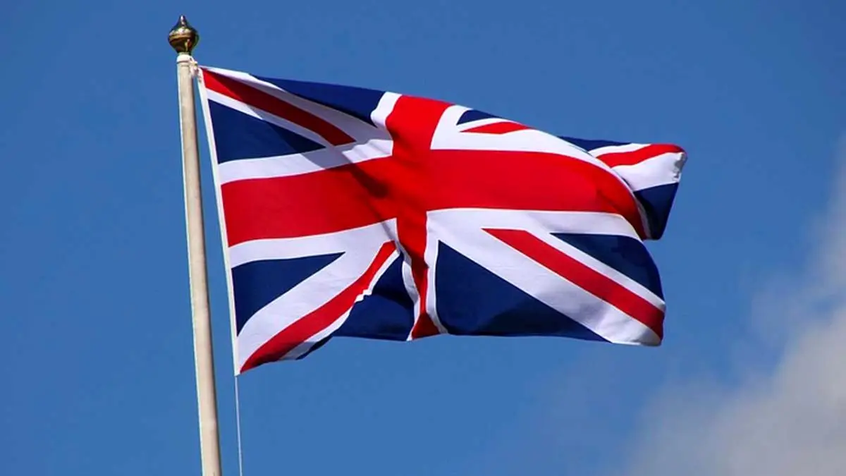 بیانیه وزارت خارجه انگلیس در واکنش به آزادی «گریس یک»