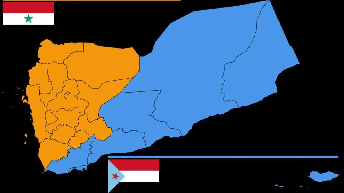هدف ما، تشکیل کشور یمن جنوبی است