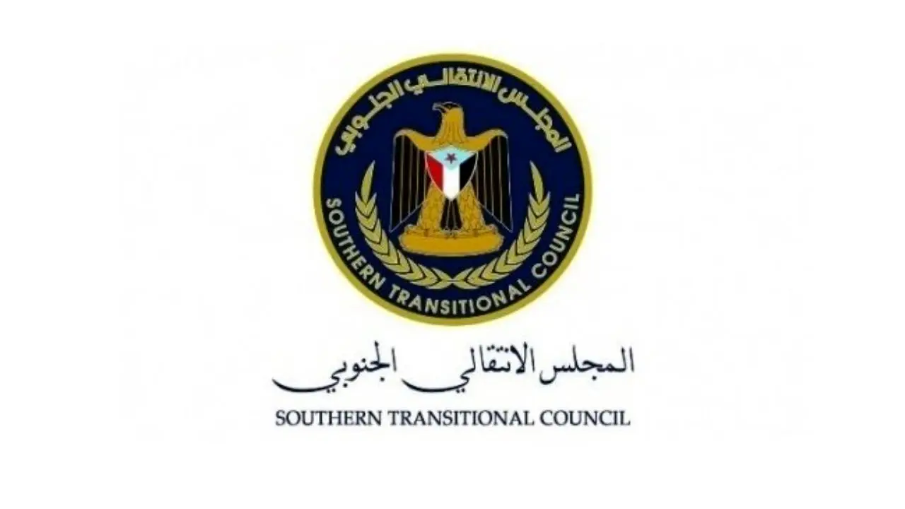 امور استان‌های جنوبی یمن توسط شورای انتقالی اداره می‌شوند