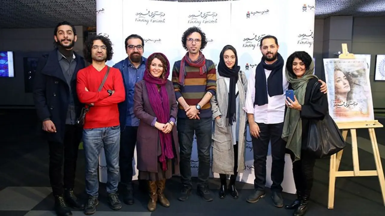 مستند ایرانی با کمک‌های مردمی به اسکار رفت