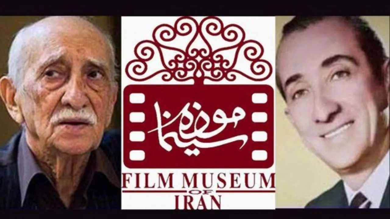 پیام تسلیت مدیرعامل موزه سینما برای درگذشت داریوش اسدزاده