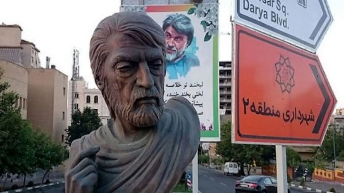 ادامه سرقت از مجسمه‌های تهران/  سردیس قیصر امین‌پور به سرقت رفت