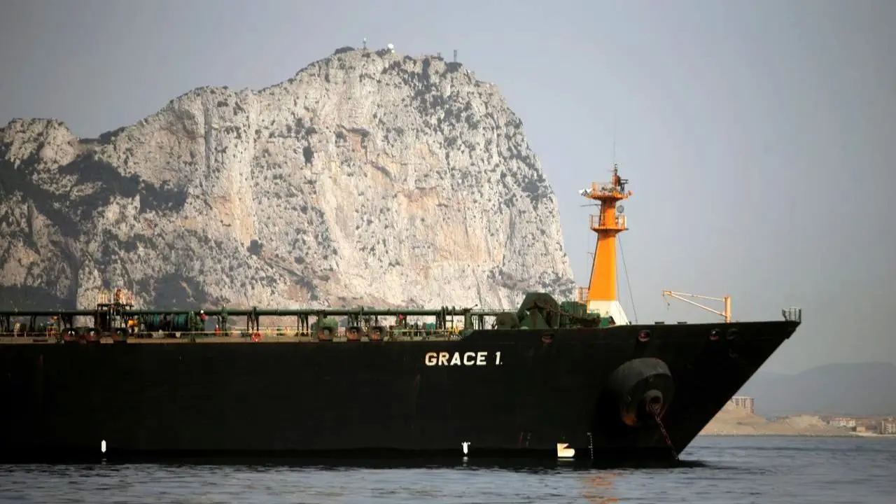 نام جدید نفتکش حامل نفت ایران 24 تیرماه ثبت شده است