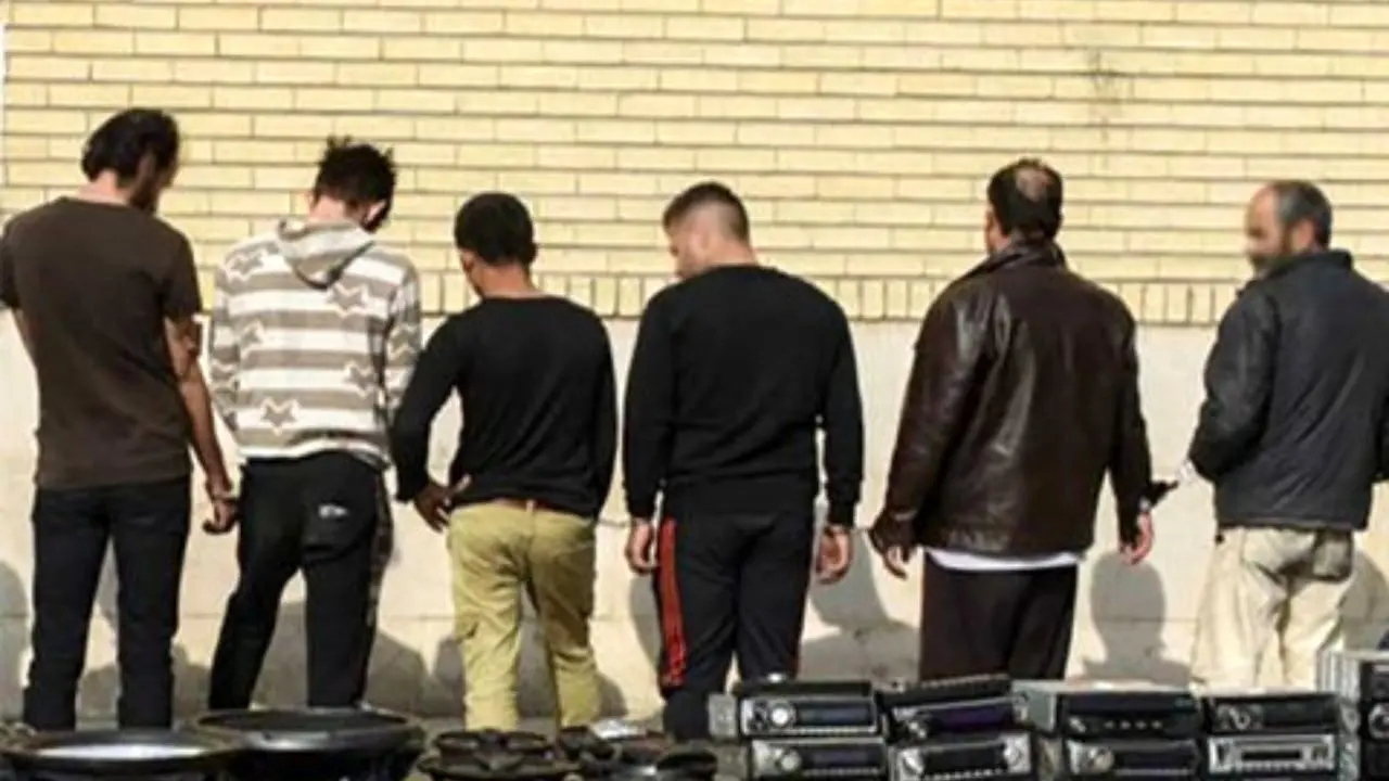 اعضای باند سرقت از صرافی‌ها دستگیر شدند