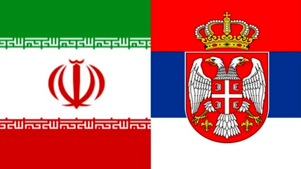 ارسال لایحه موافقت‌نامه همکاری در زمینه حفظ نباتات و قرنطینه گیاهی بین ایران و صربستان به مجلس